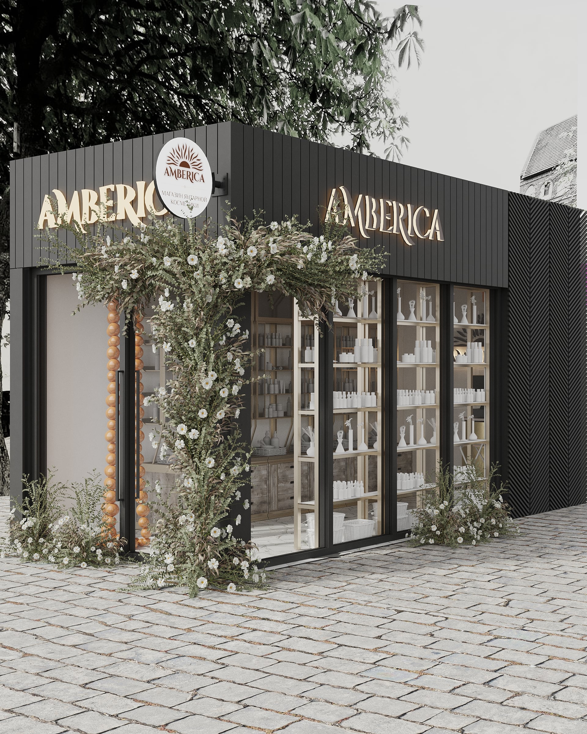 Магазин янтарной косметики Amberica на Острове Канта. Be Interno