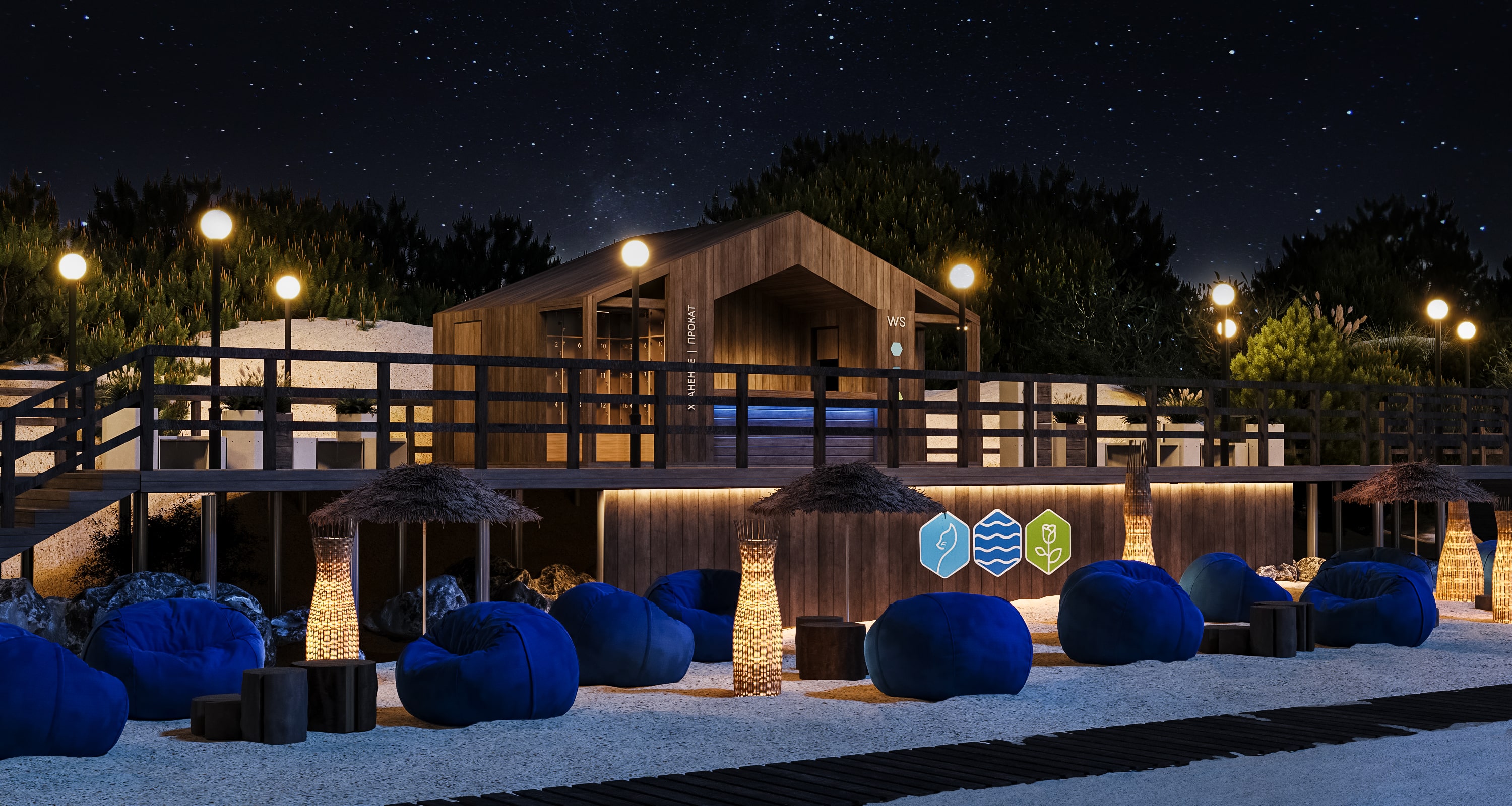 Пляж в Зеленоградске. Be Interno