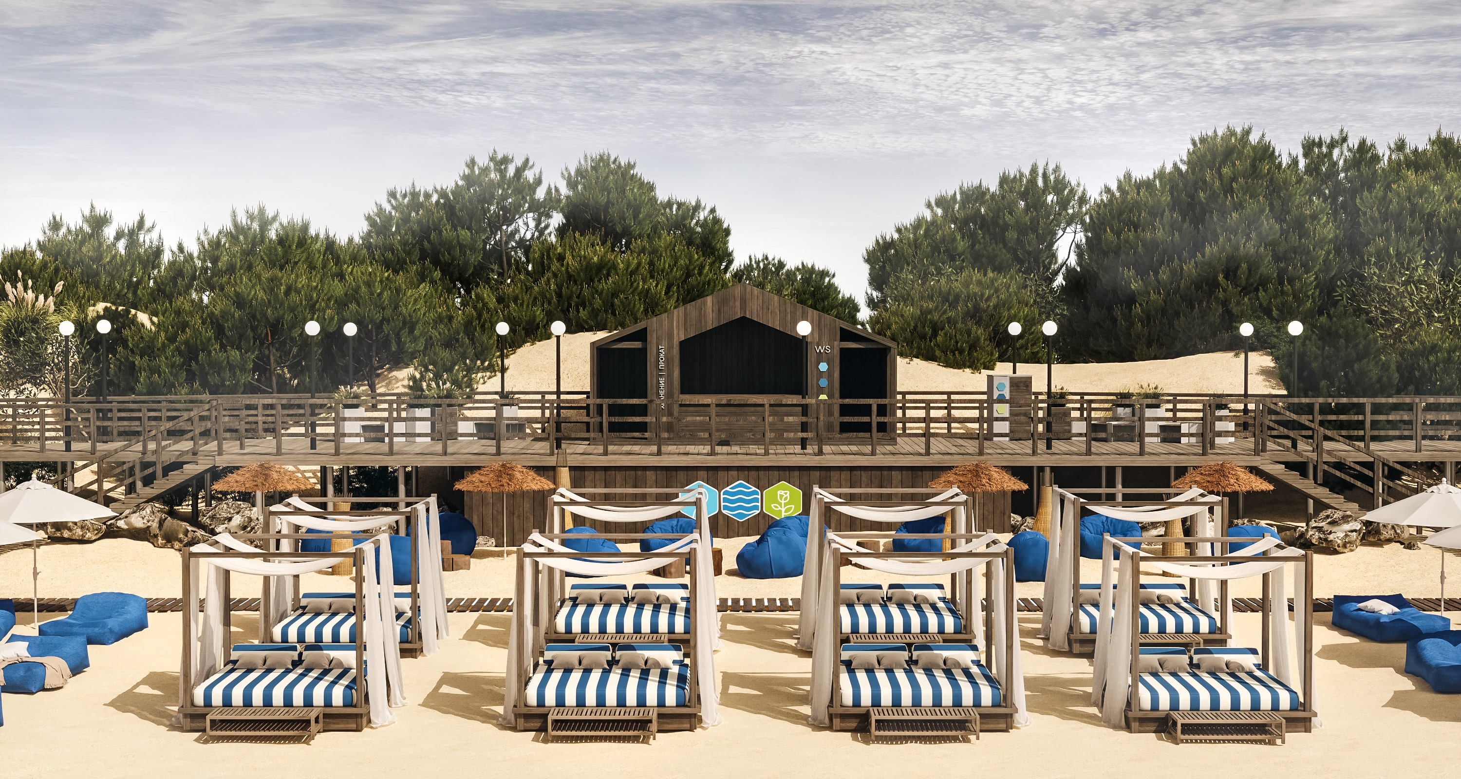 Пляж в Зеленоградске. Be Interno