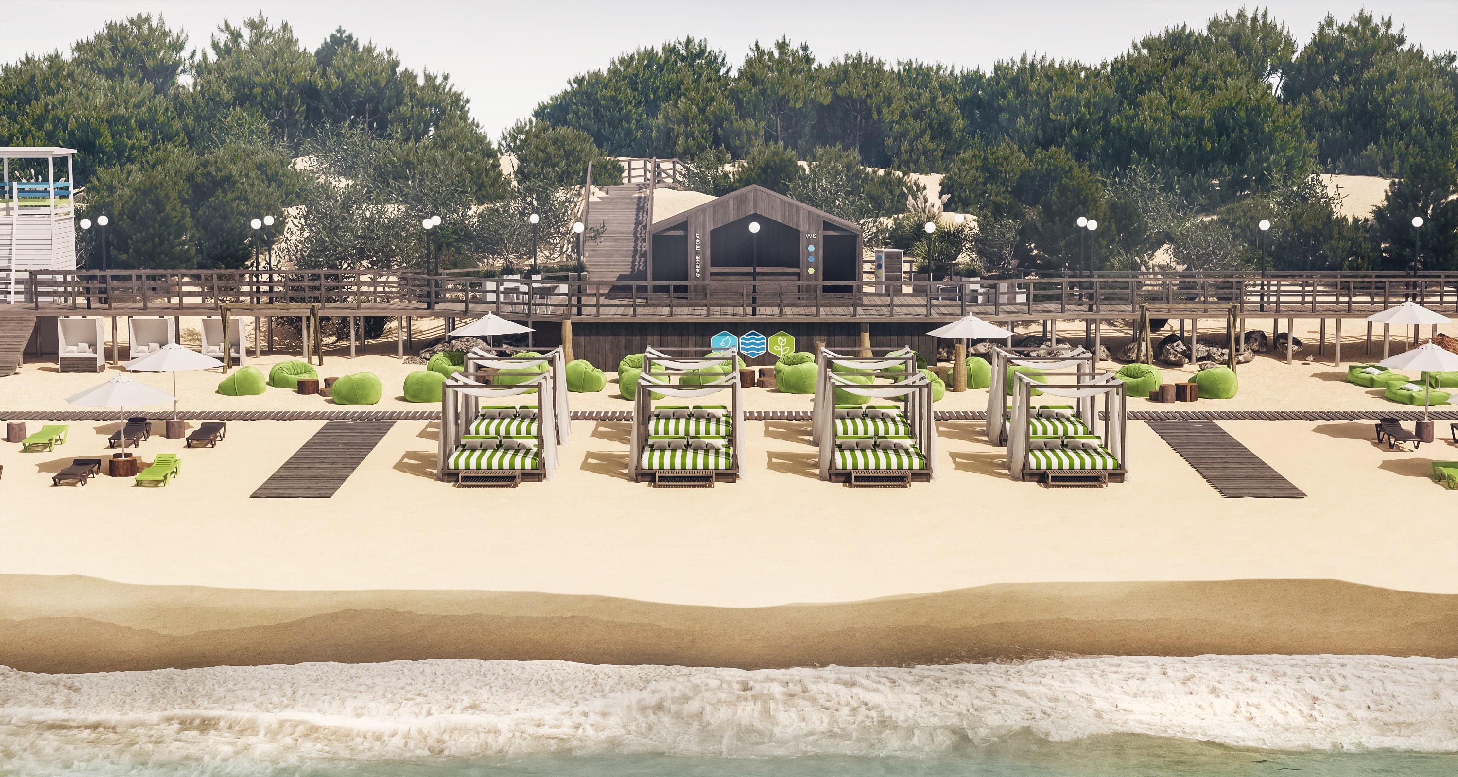 Пляж в Зеленоградске. Be Interno